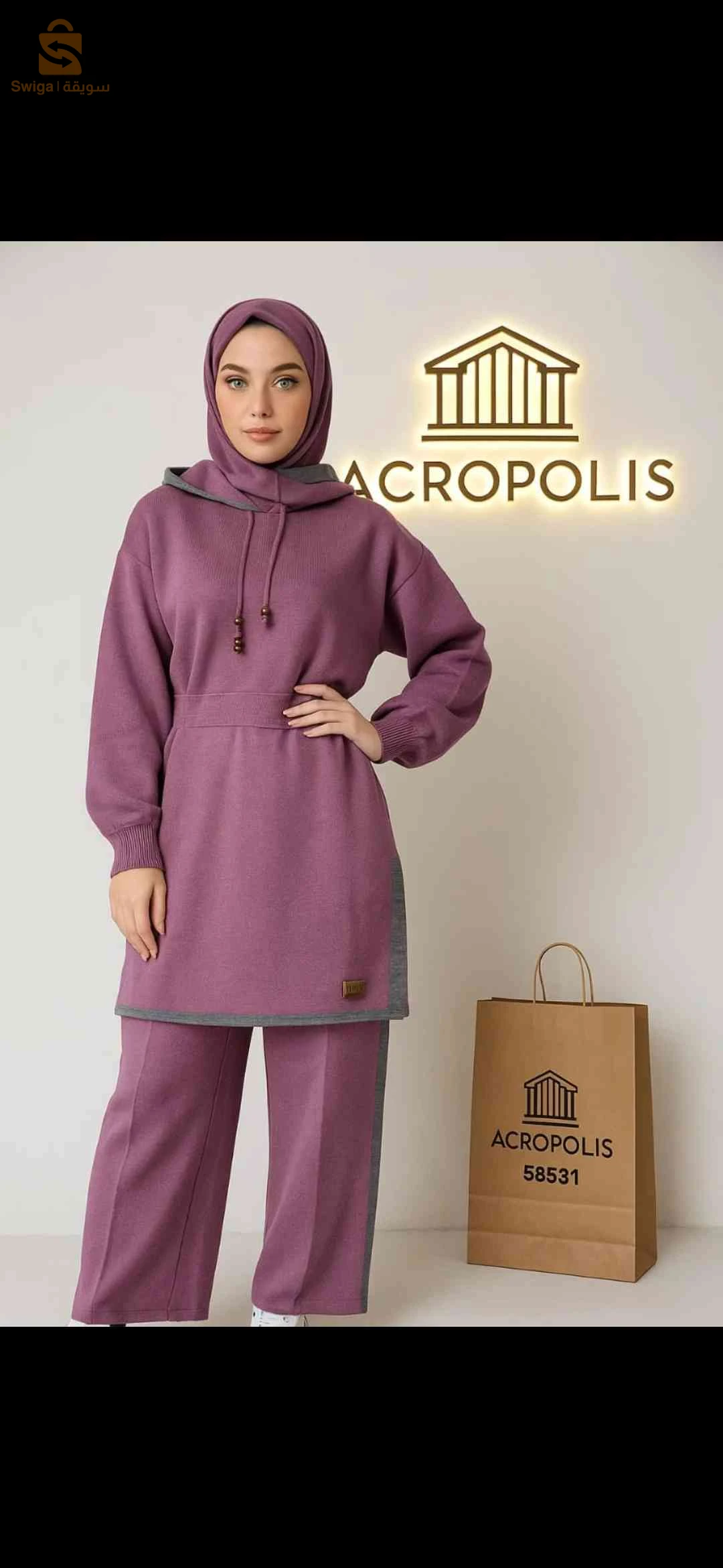 vêtements femme