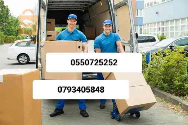 service transport et déménagement