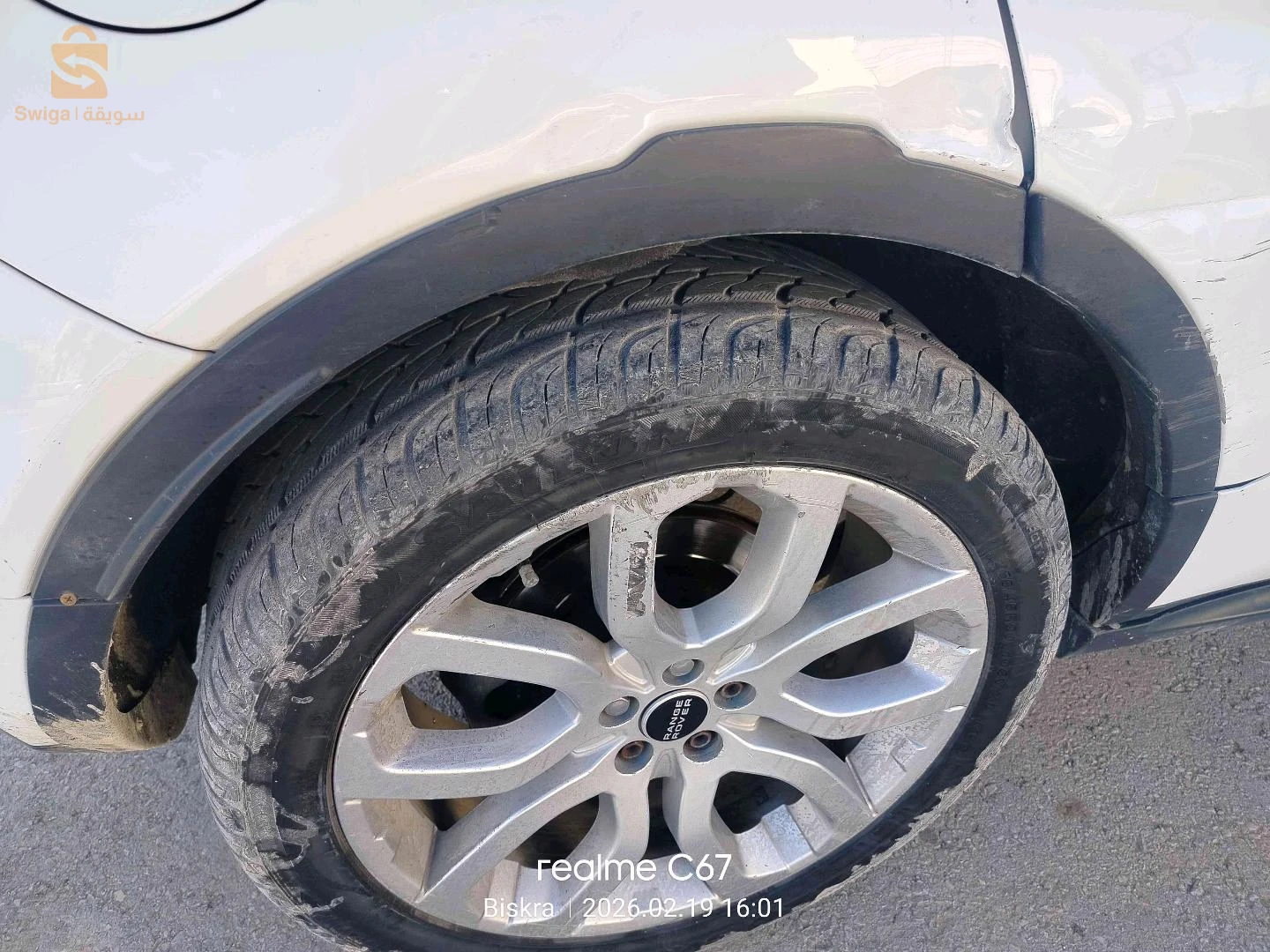 لاندروفر Range Rover Evoque 2014 7 بسكرة