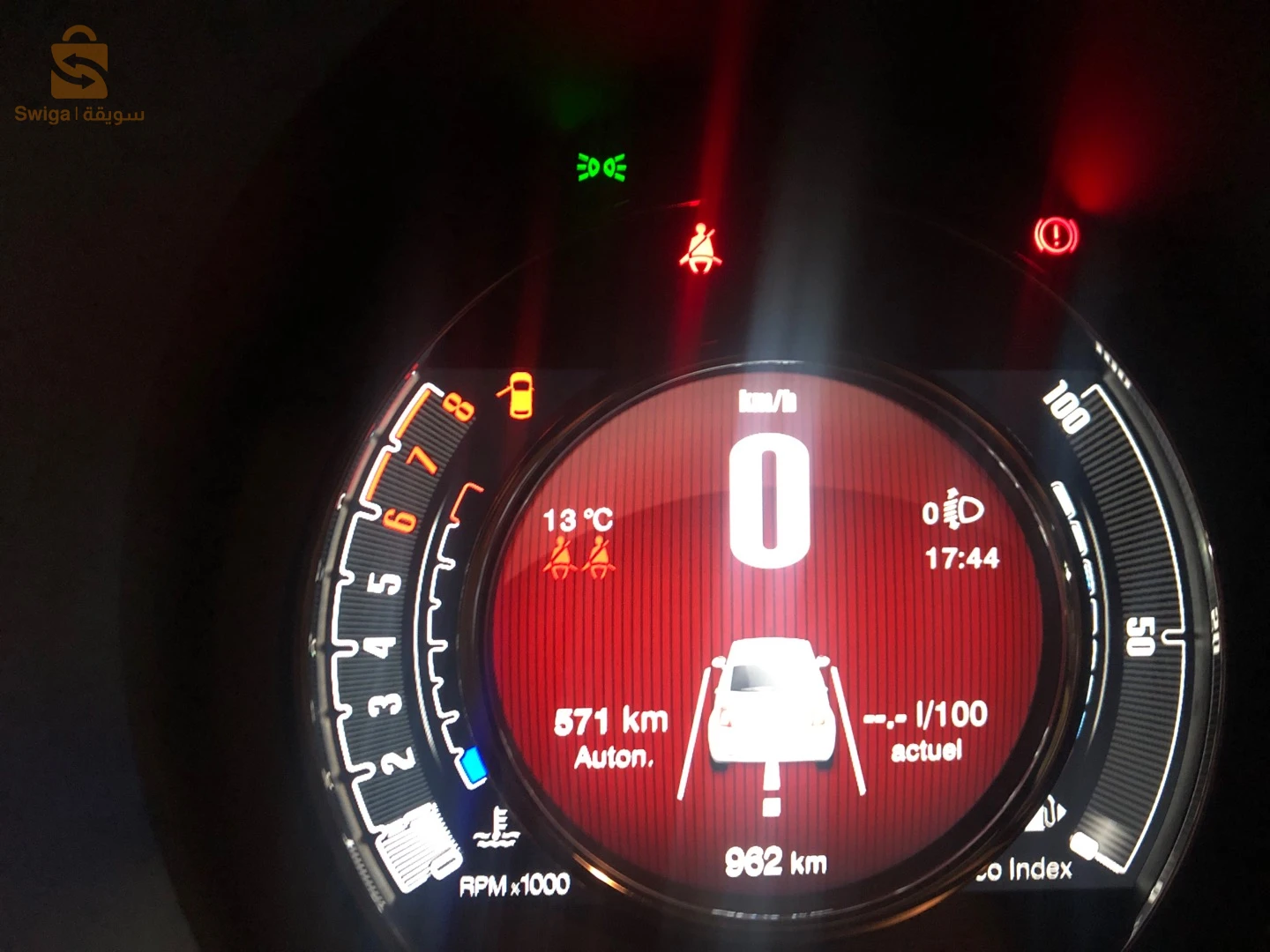 Fiat 500 2025 16 ALGER