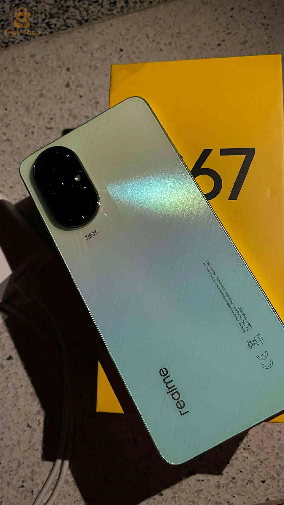 Realme C67 4G