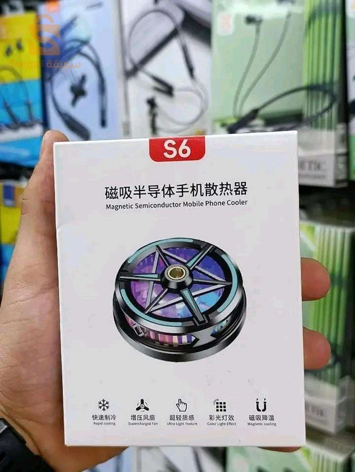 مروحة تبريد الهاتف S6.tx