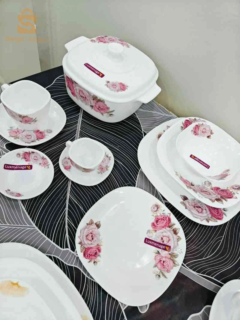 سارفيس 56 قطعة