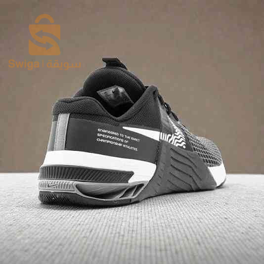 Basket Nike Metcon 8