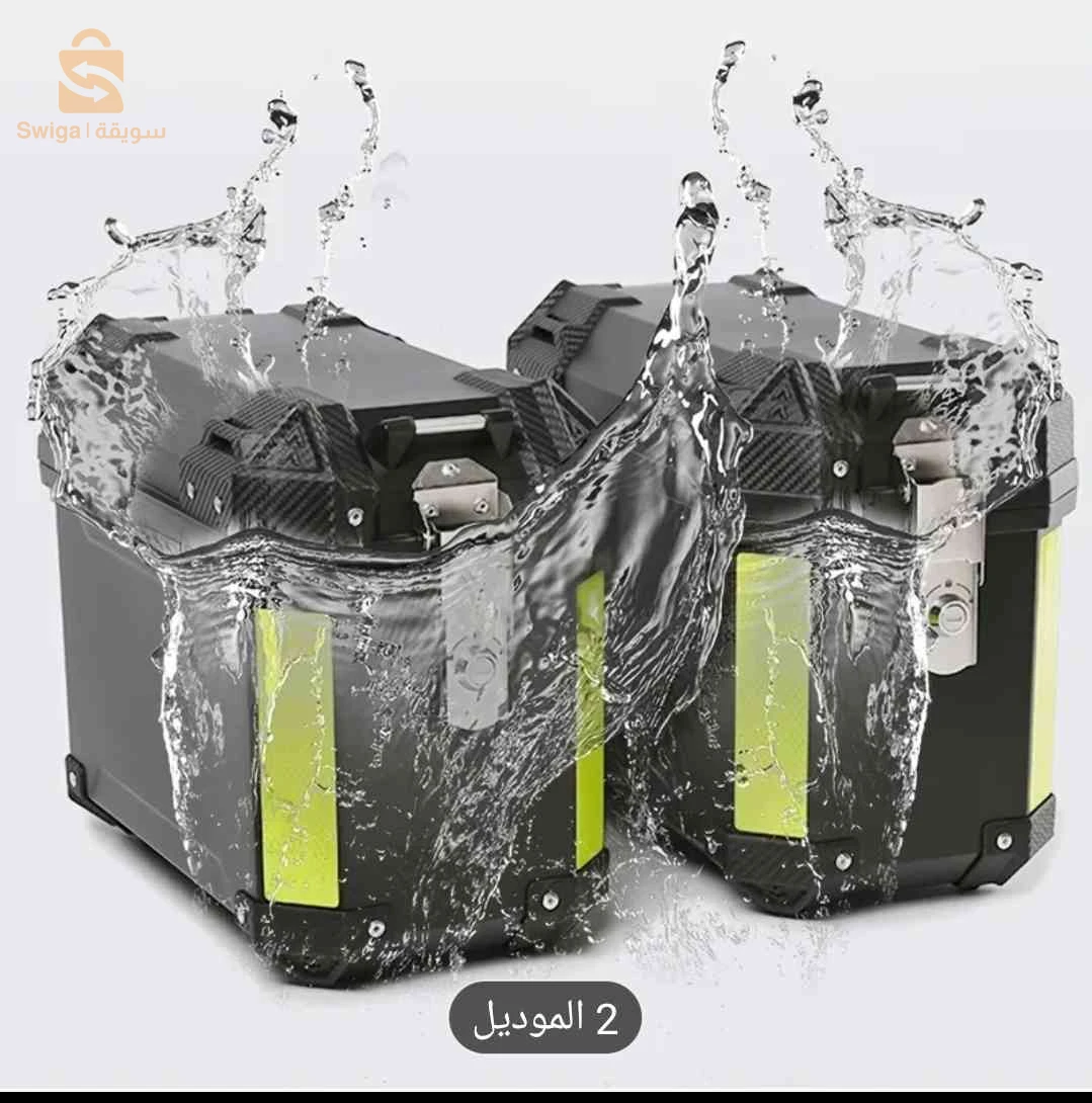 خقيبة الامتعة