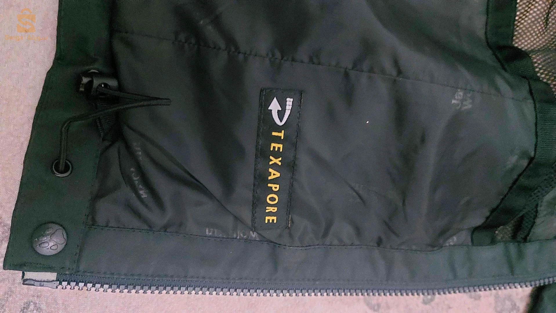 veste jack wolfskin