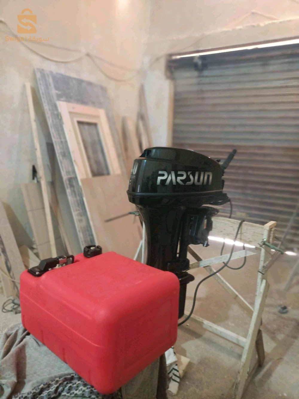 moteur parsun 40cv