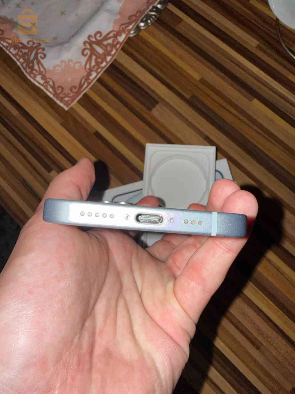 apple iphone 15 128 gb libéré officiel