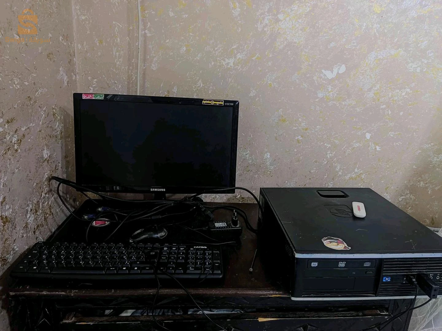 بيع
