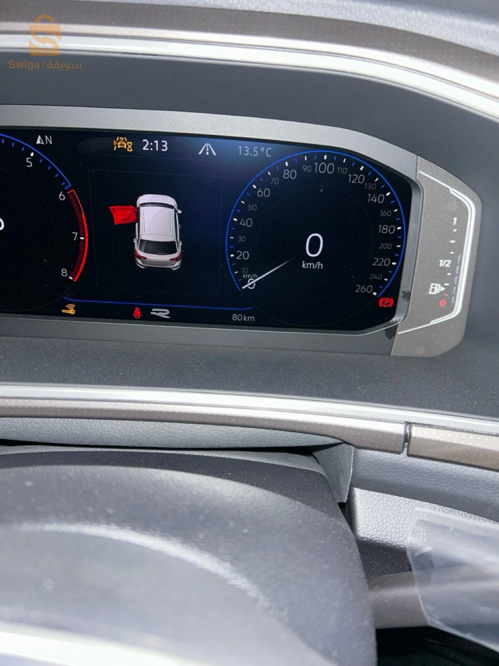 فولكس واجن T_ROC 2025 16 الجزائر
