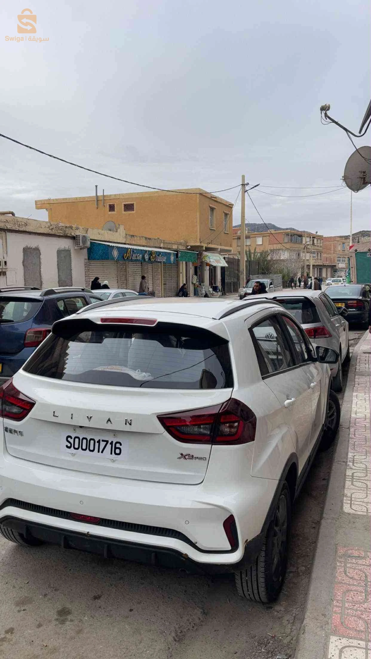 Geely GX3 pro Drive 2025 5 BATNA