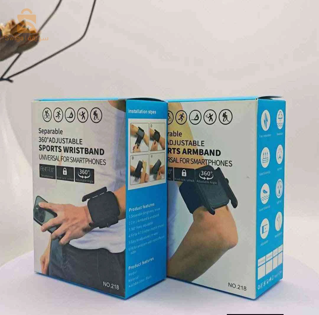 support de téléphone a main