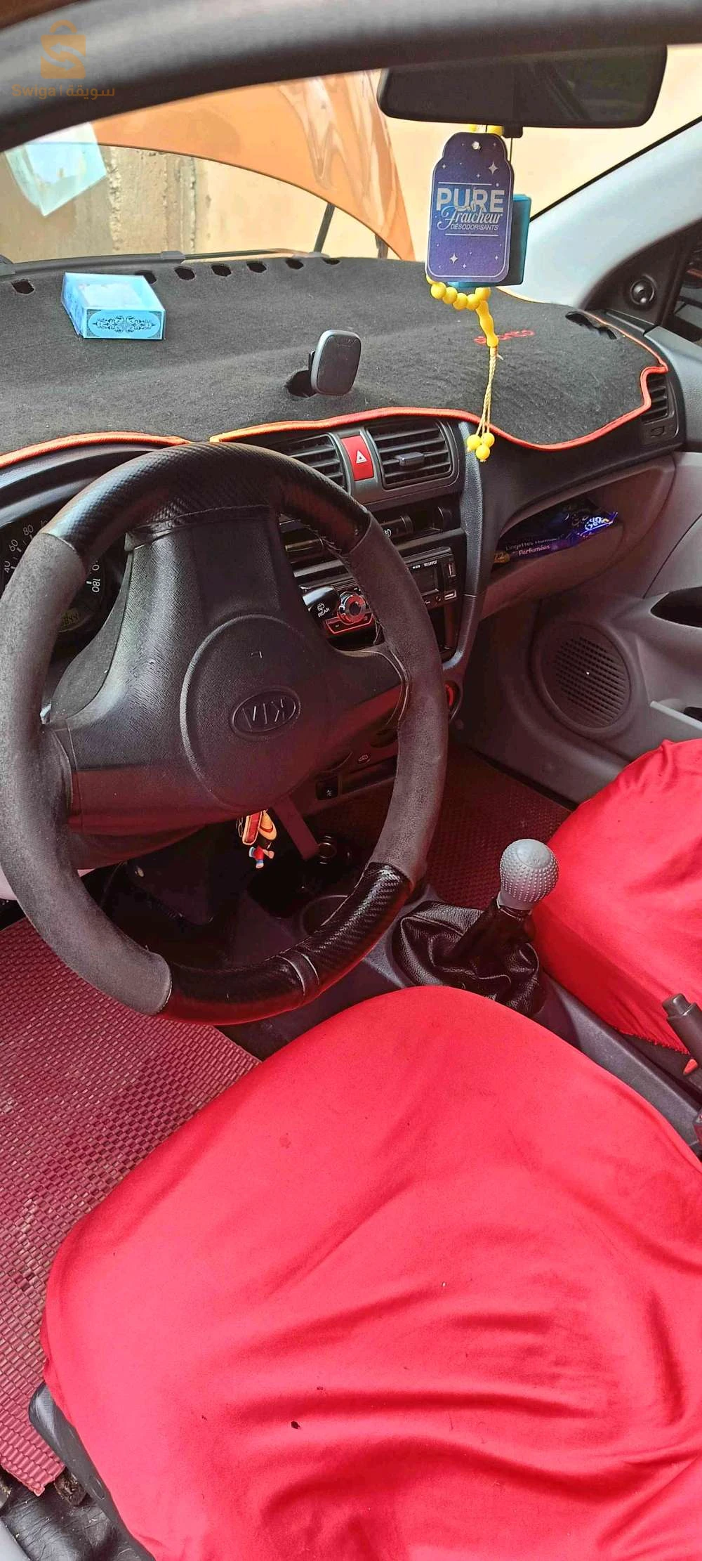 Kia Picanto 2005 26 MEDEA