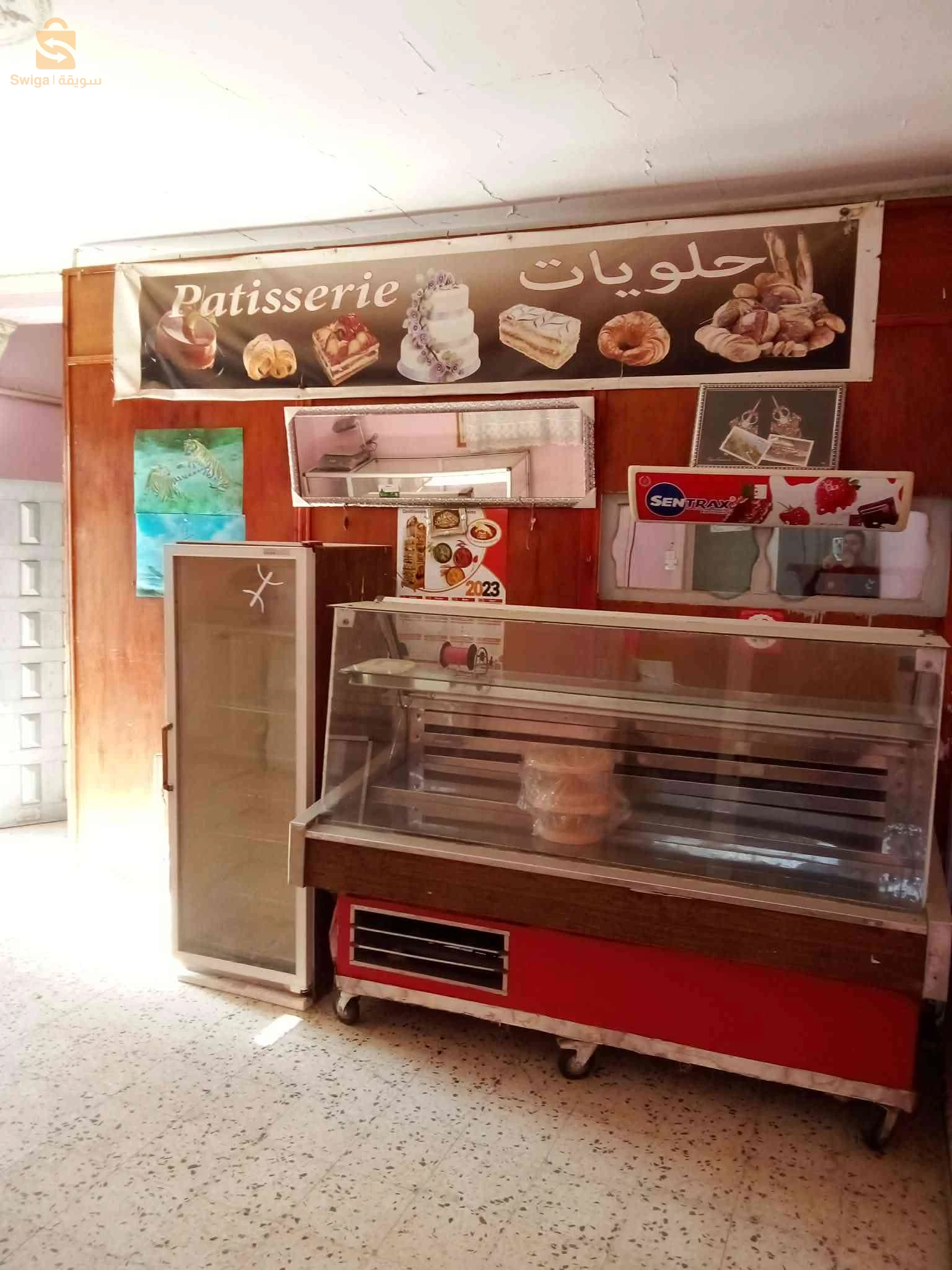 Matériel pâtisserie