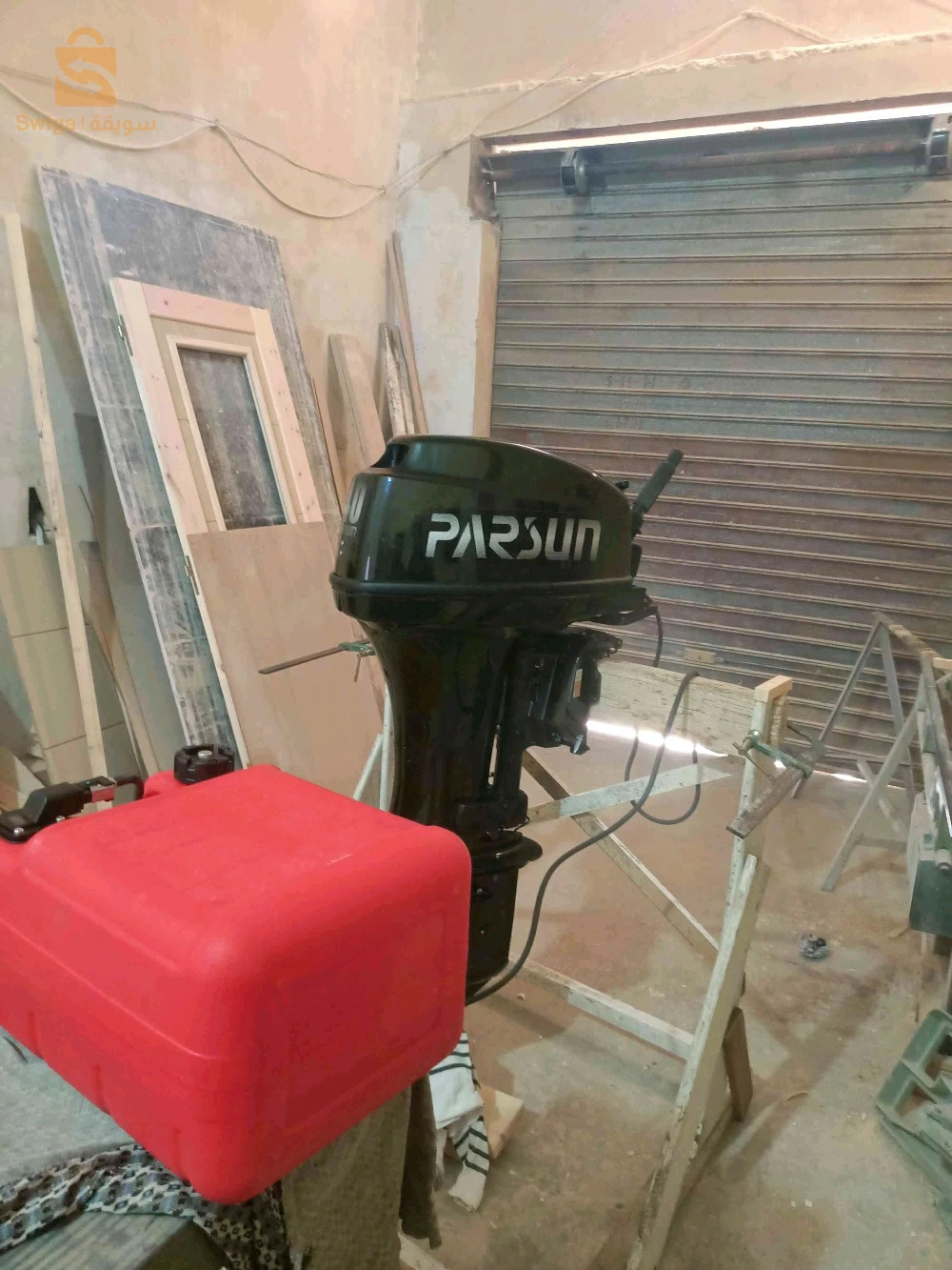 moteur parsun 40cv