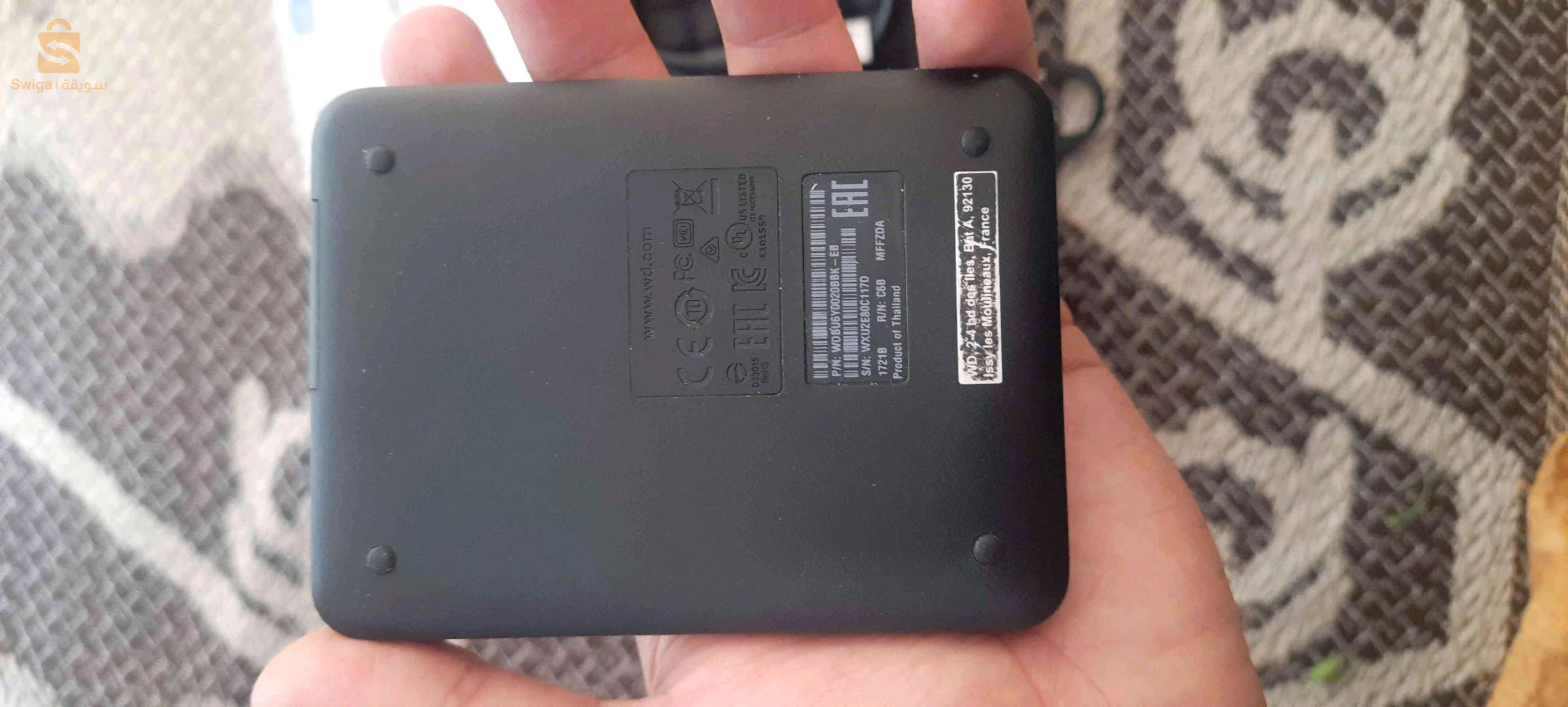 disk dur WD Elements  2 tr