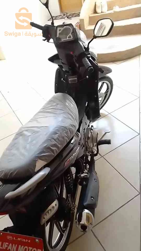 lifan c26