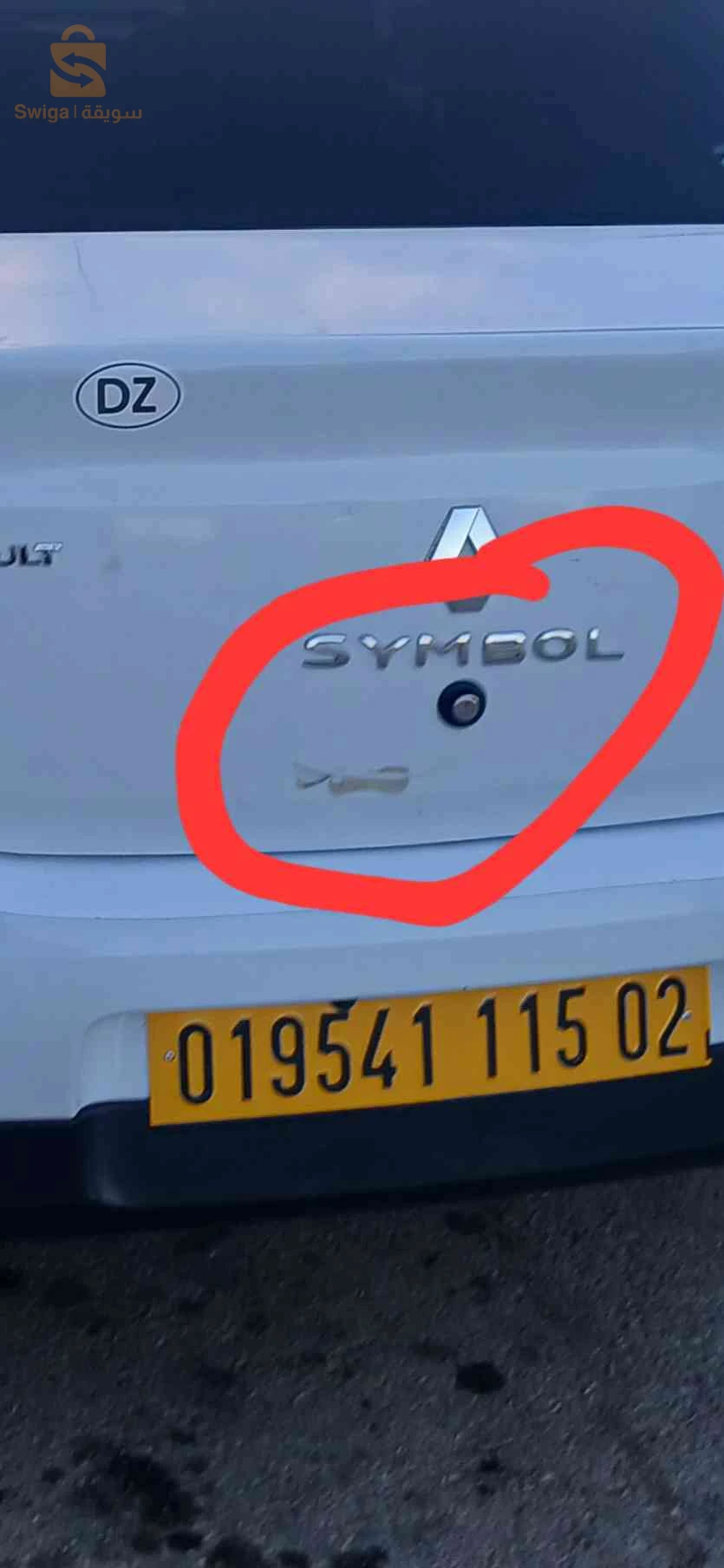 رينو SYMBOL 2015 2 شلف