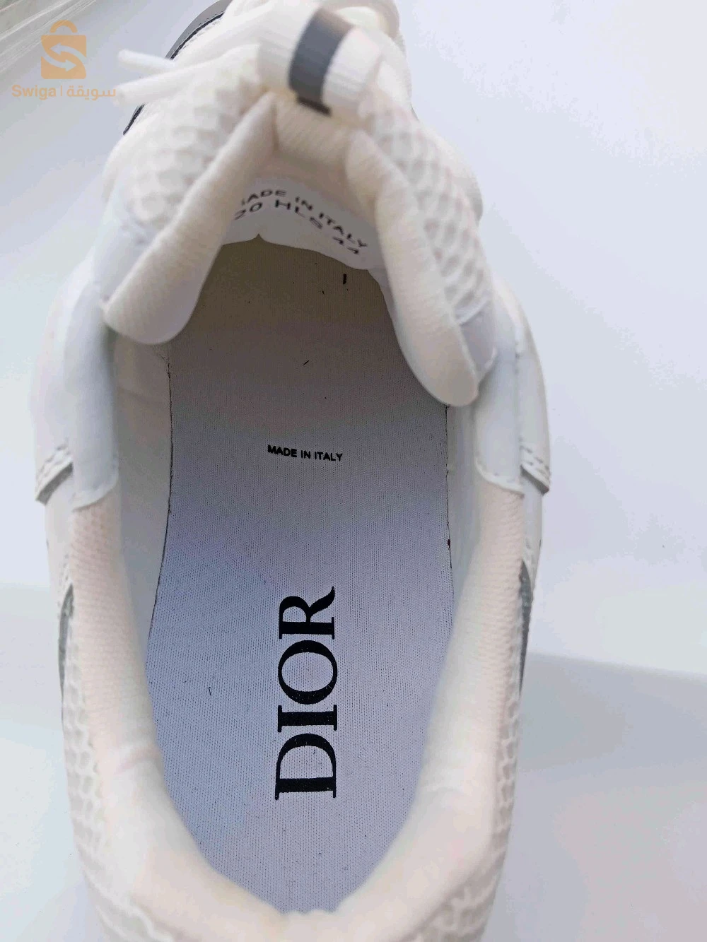 basket Dior original