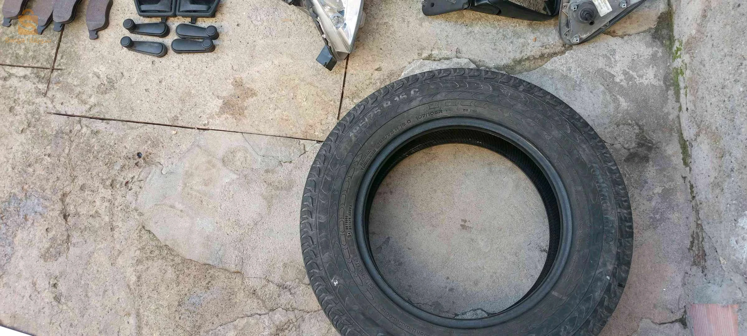 قطع غيار