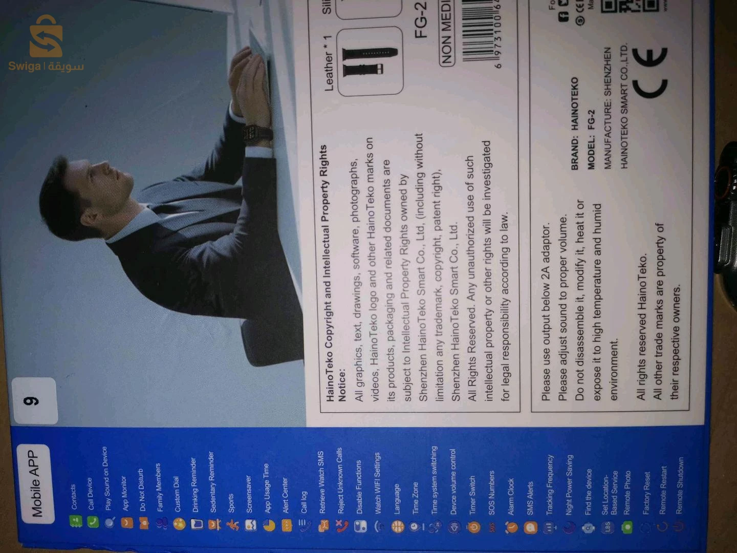 ساعة ذكية بنظام الأندرويد قوية في المواصفات كالهاتف المحمول في معصم اليد Montre Android 5G 4GB 64GB Wifi