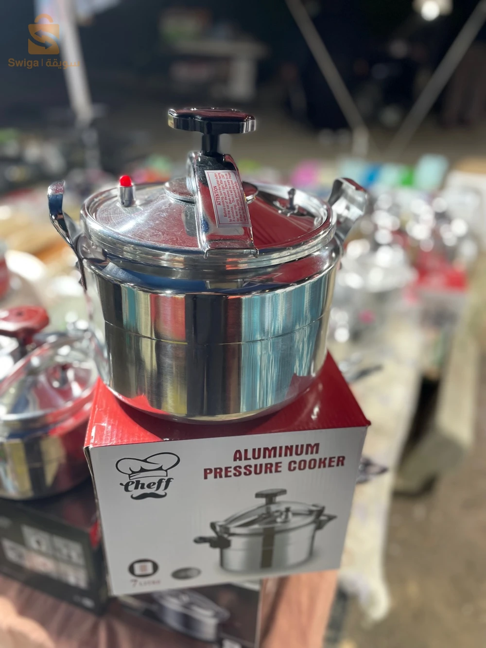 كوكوطة 7 لتر