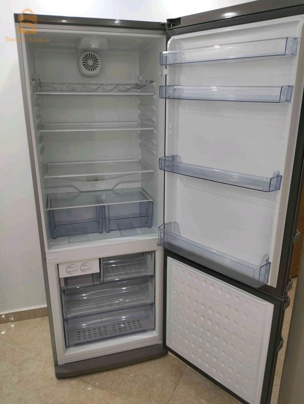 Réfrigérateur Beko