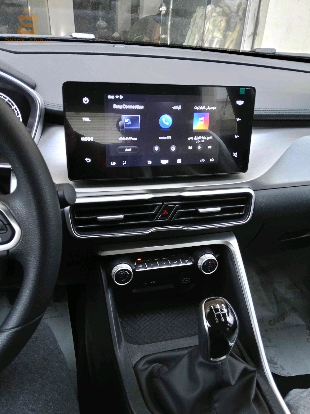 جيلى Coolray 2025 25 قسنطينة