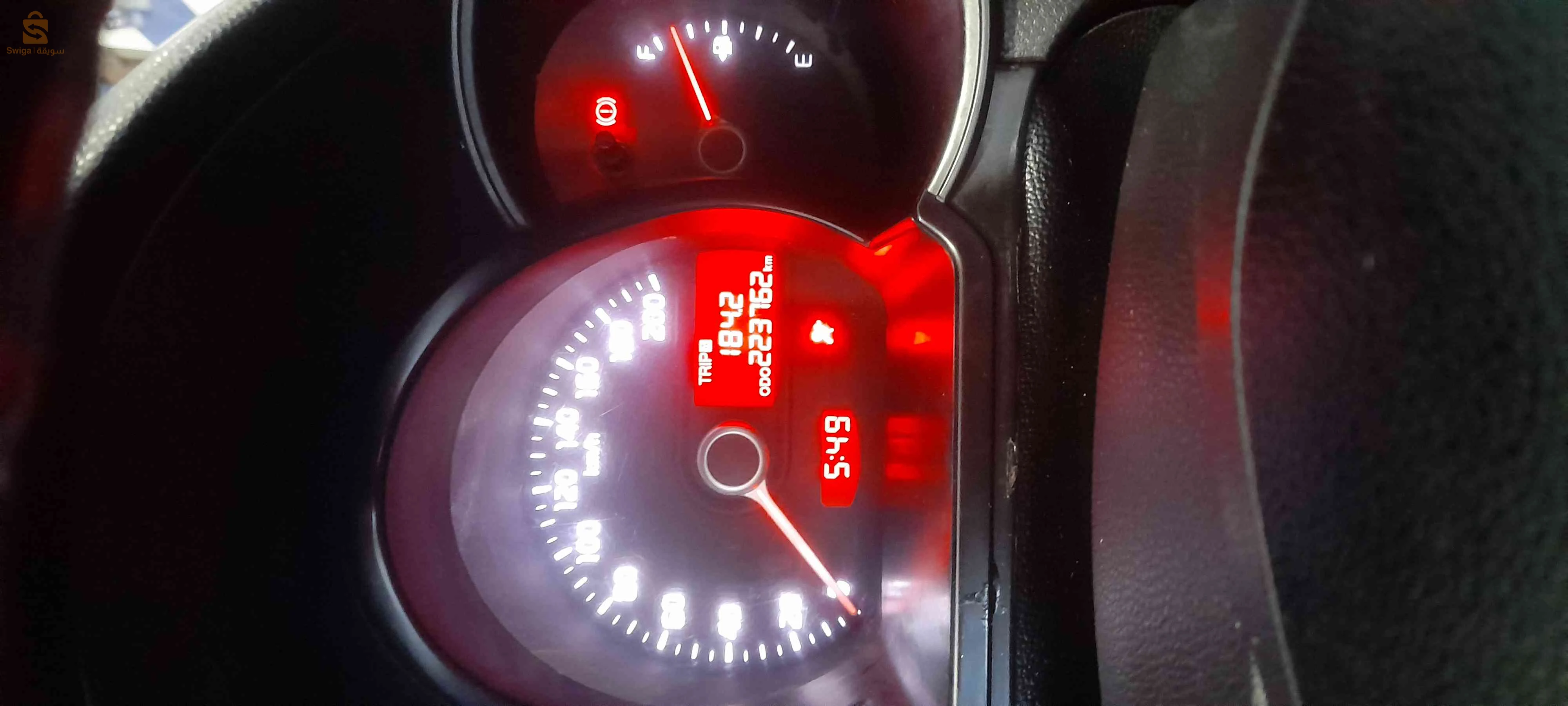 Kia Picanto 2013 19 SETIF