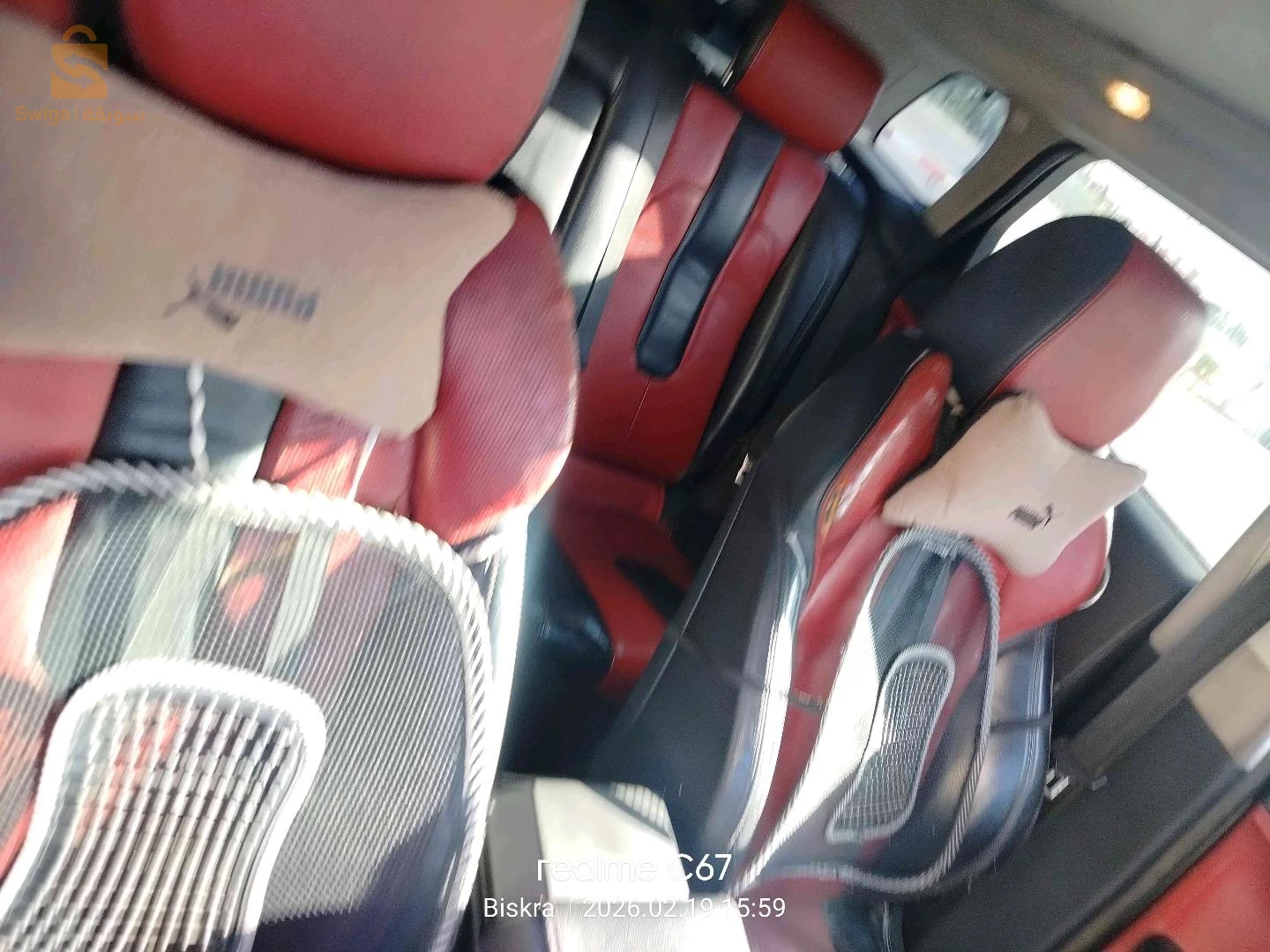 لاندروفر Range Rover Evoque 2014 7 بسكرة