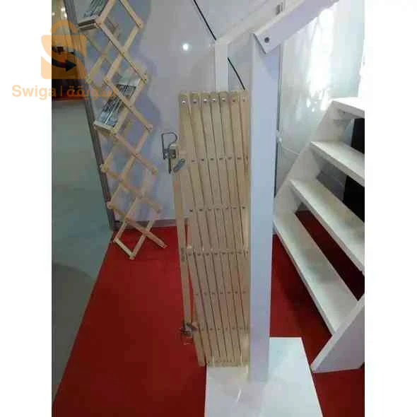 Barrière de sécurité pliable en bois pour Enfant - حاجز حماية للأطفال متعدد الإستعمالات