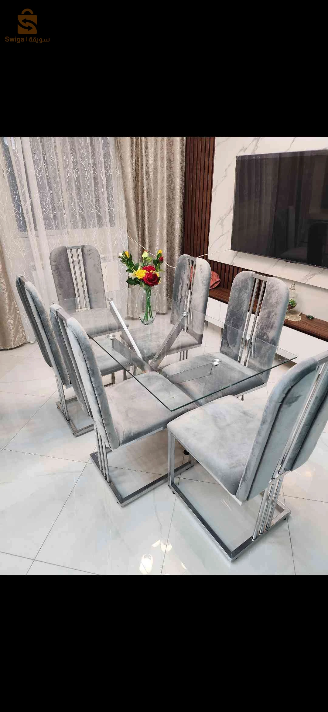 Table salle à manger