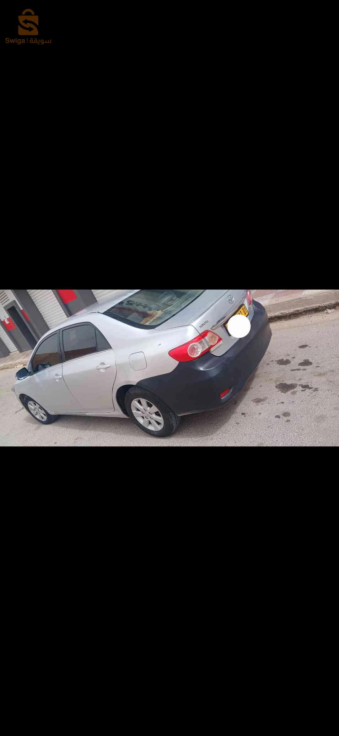تويوتا Corolla 2012 1  ادرار