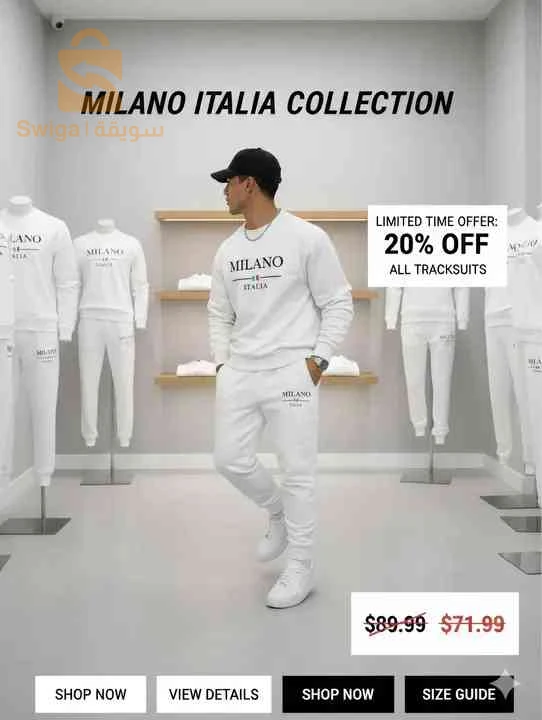 بيع ملابس رجال لووز صولد توصيل متوفر 58 ولاية