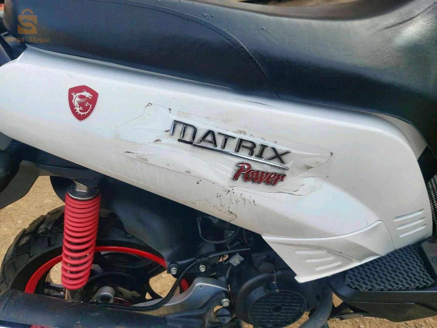 as motors matrix
