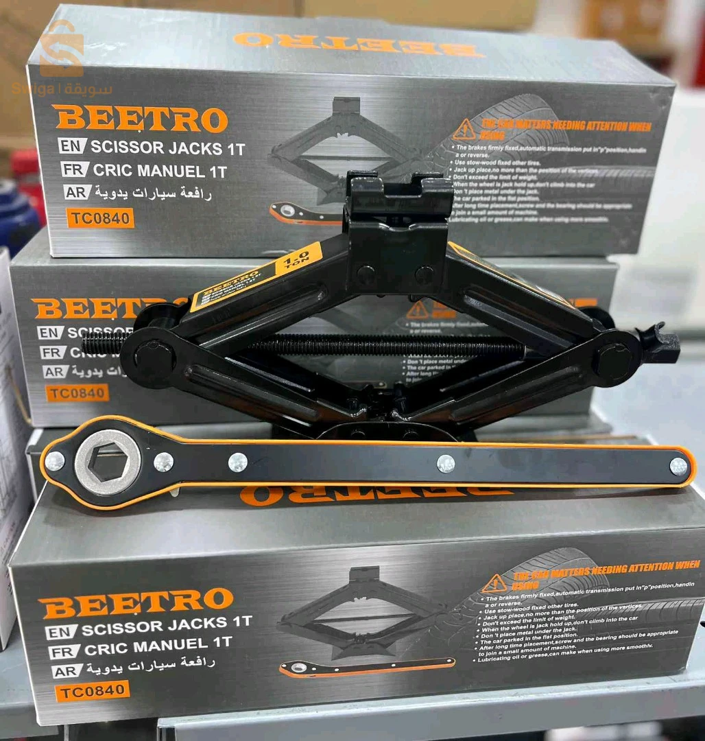 Cric 1t+bras beetro tc0840