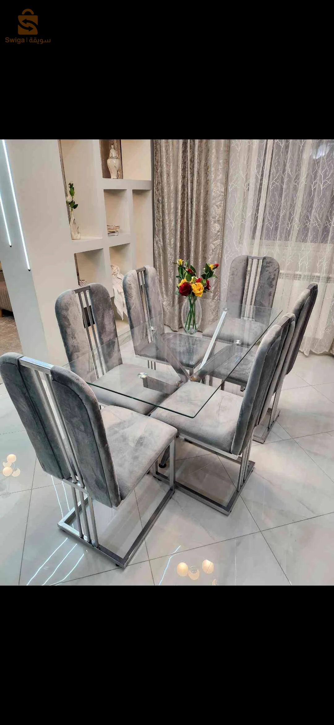 Table salle à manger