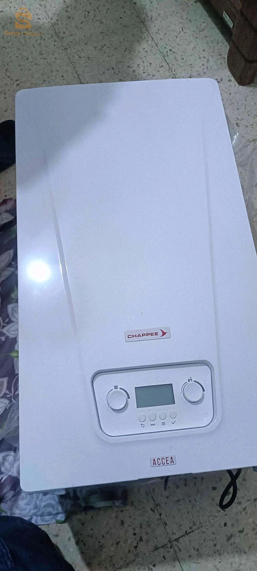 شوديرة
