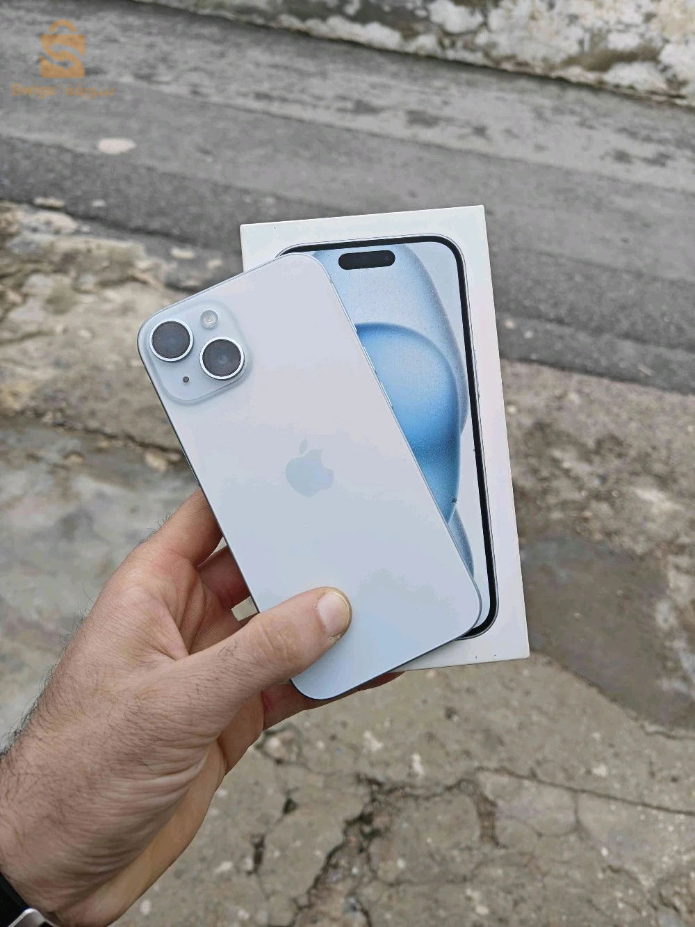 apple iphone 15 128 gb libéré officiel