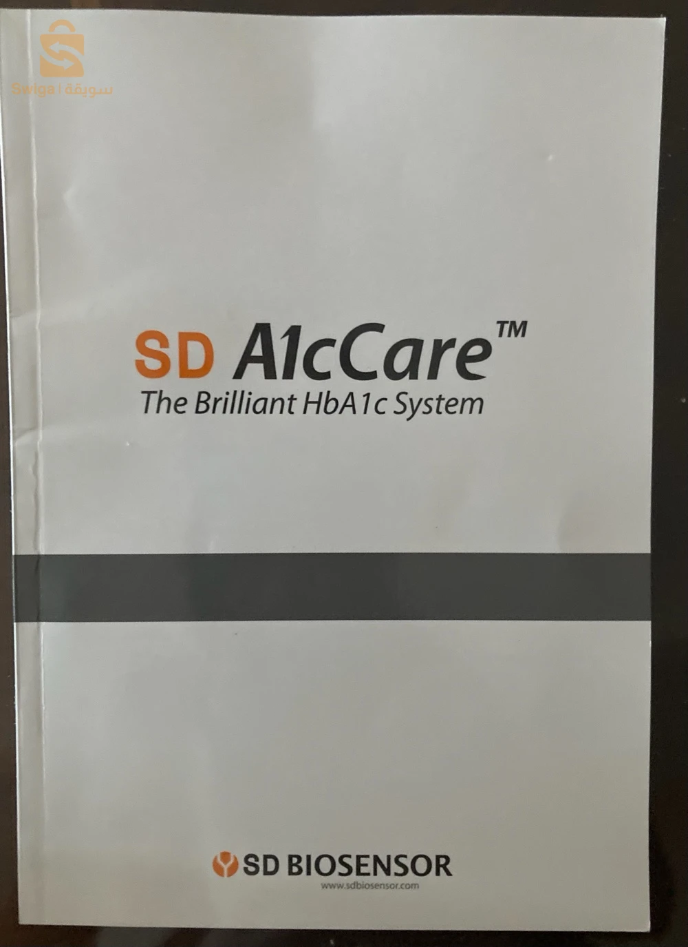 appareil d’analyse médical allemande