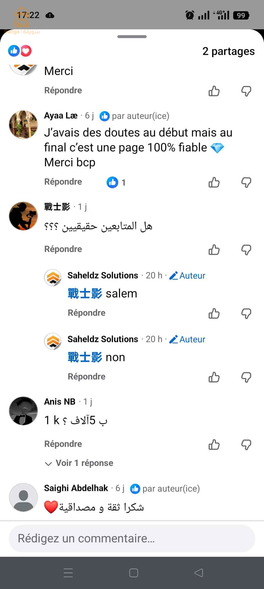 support de téléphone a main