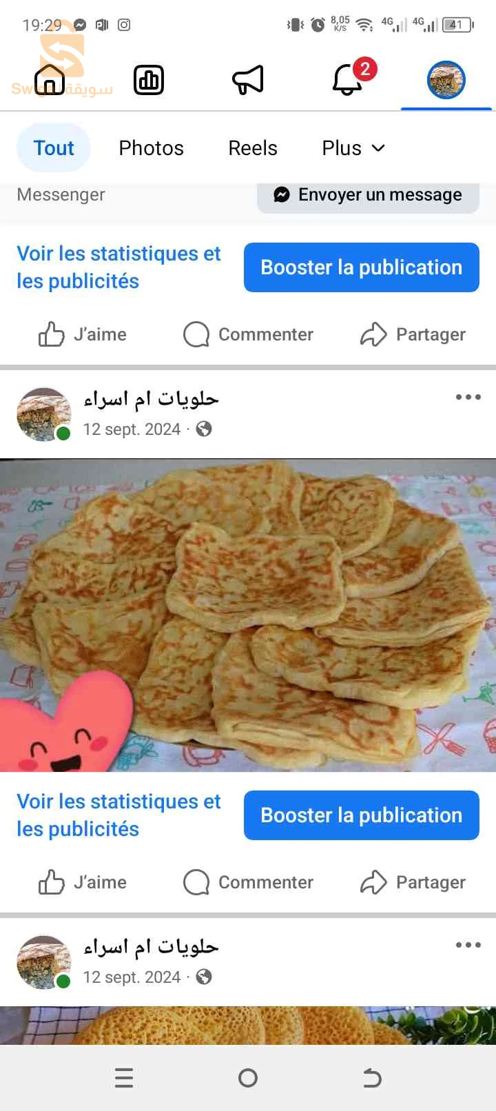 des gâteaux traditionnels sur commande