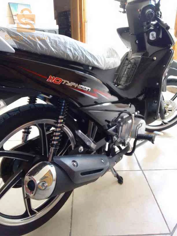 lifan c 26 (2026)