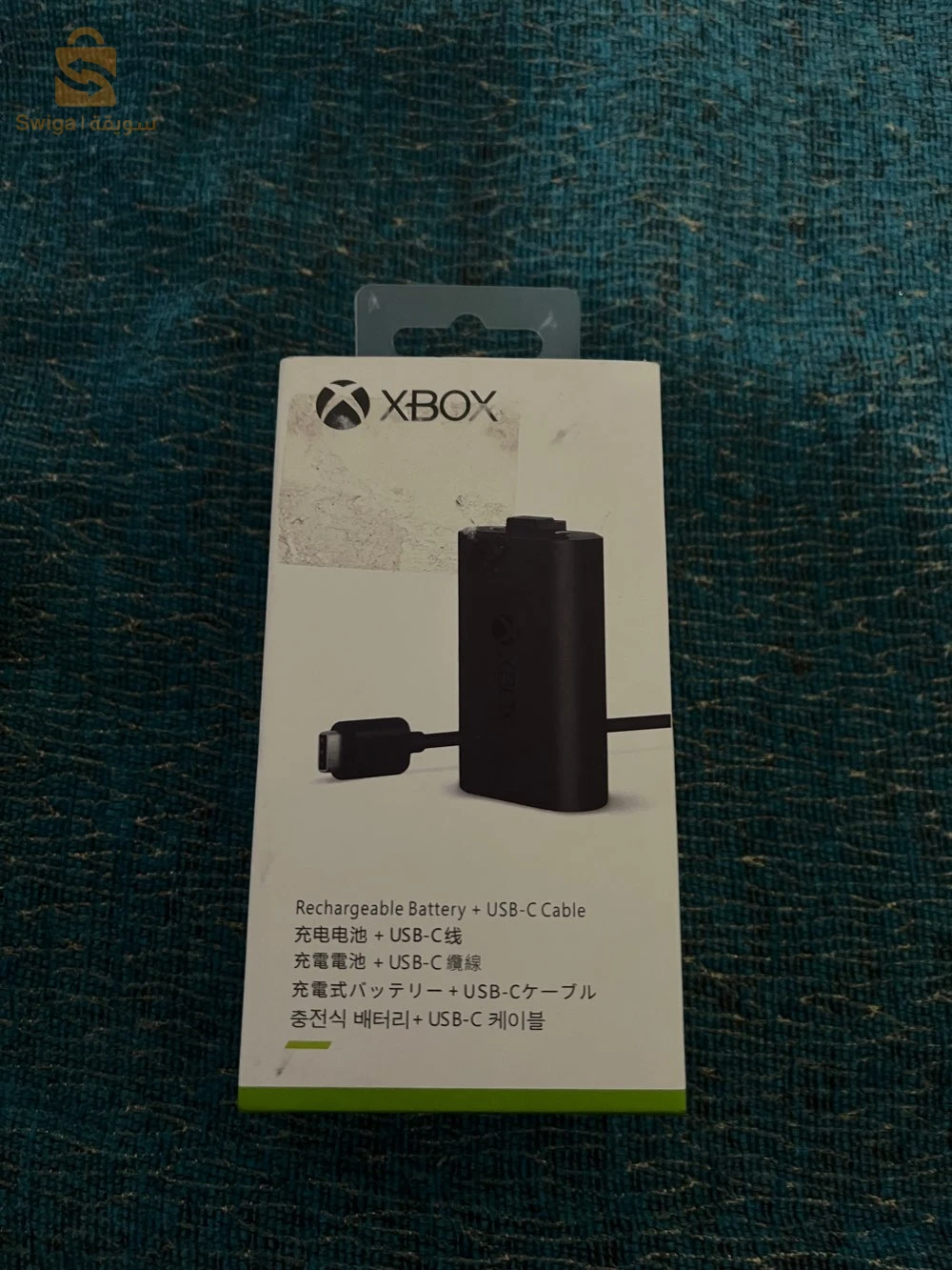 batterie xbox séries