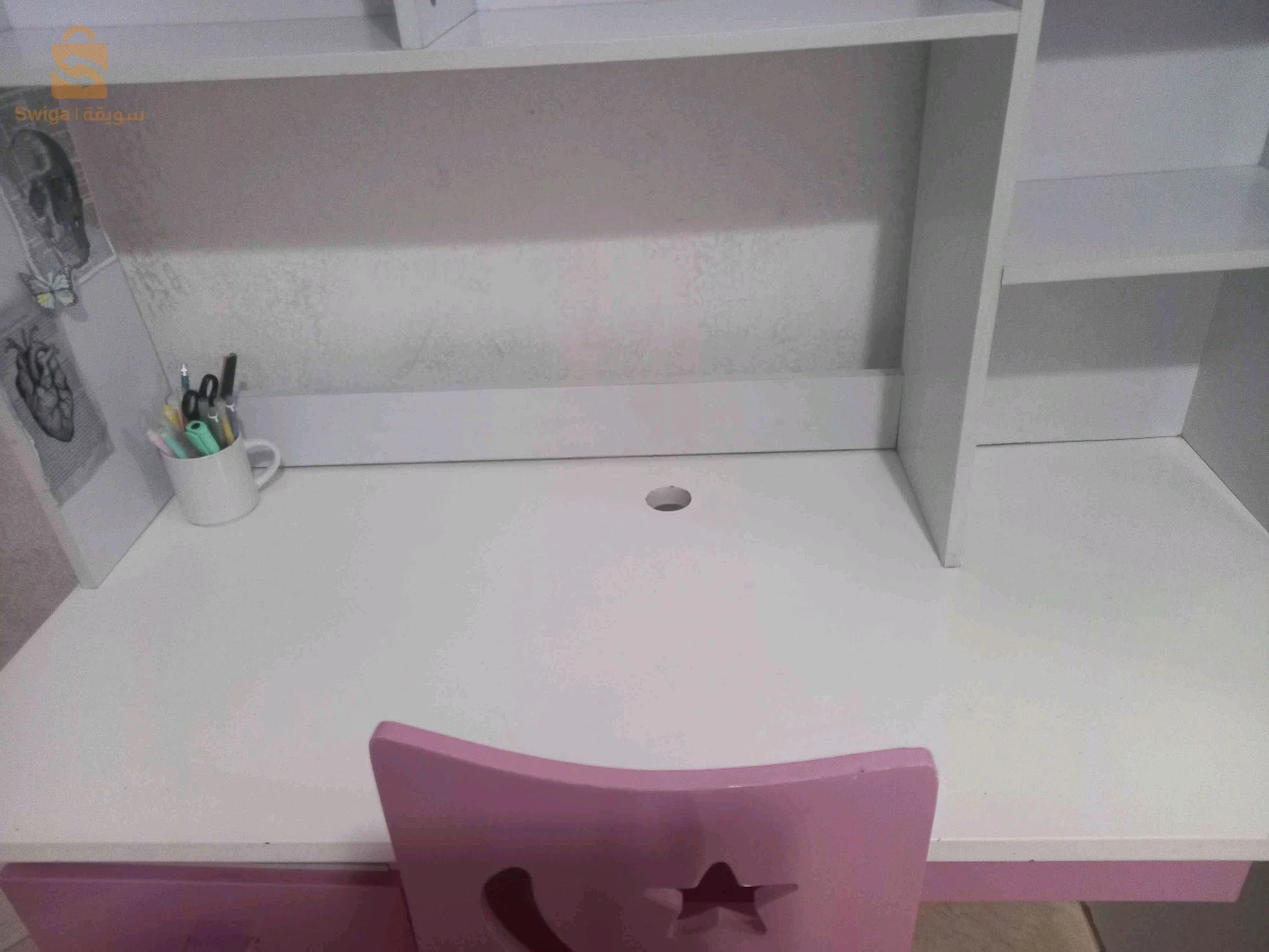 bureau