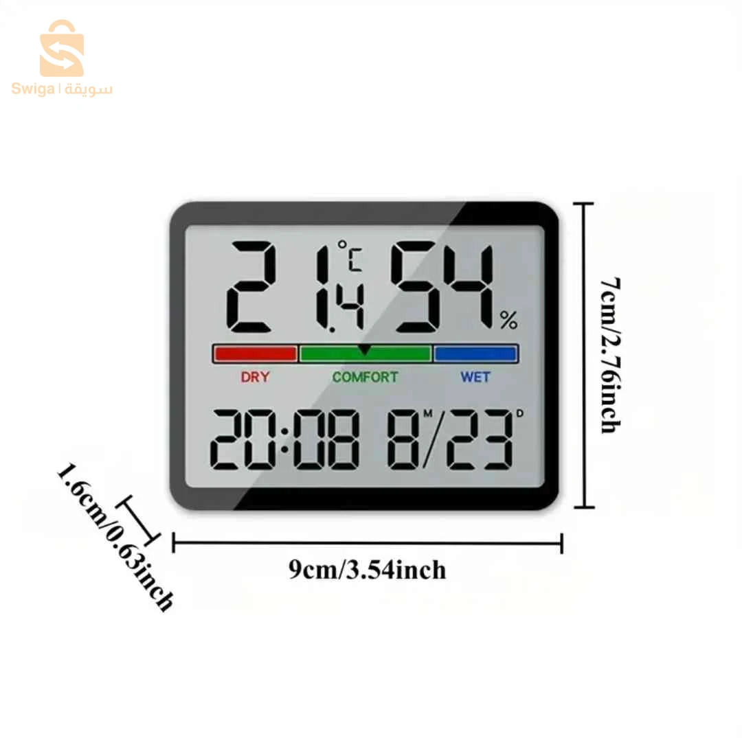 جهاز قياس نسبة الرطوبة و درجة الحرارة Temperature