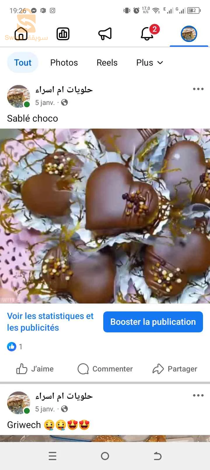 des gâteaux traditionnels sur commande