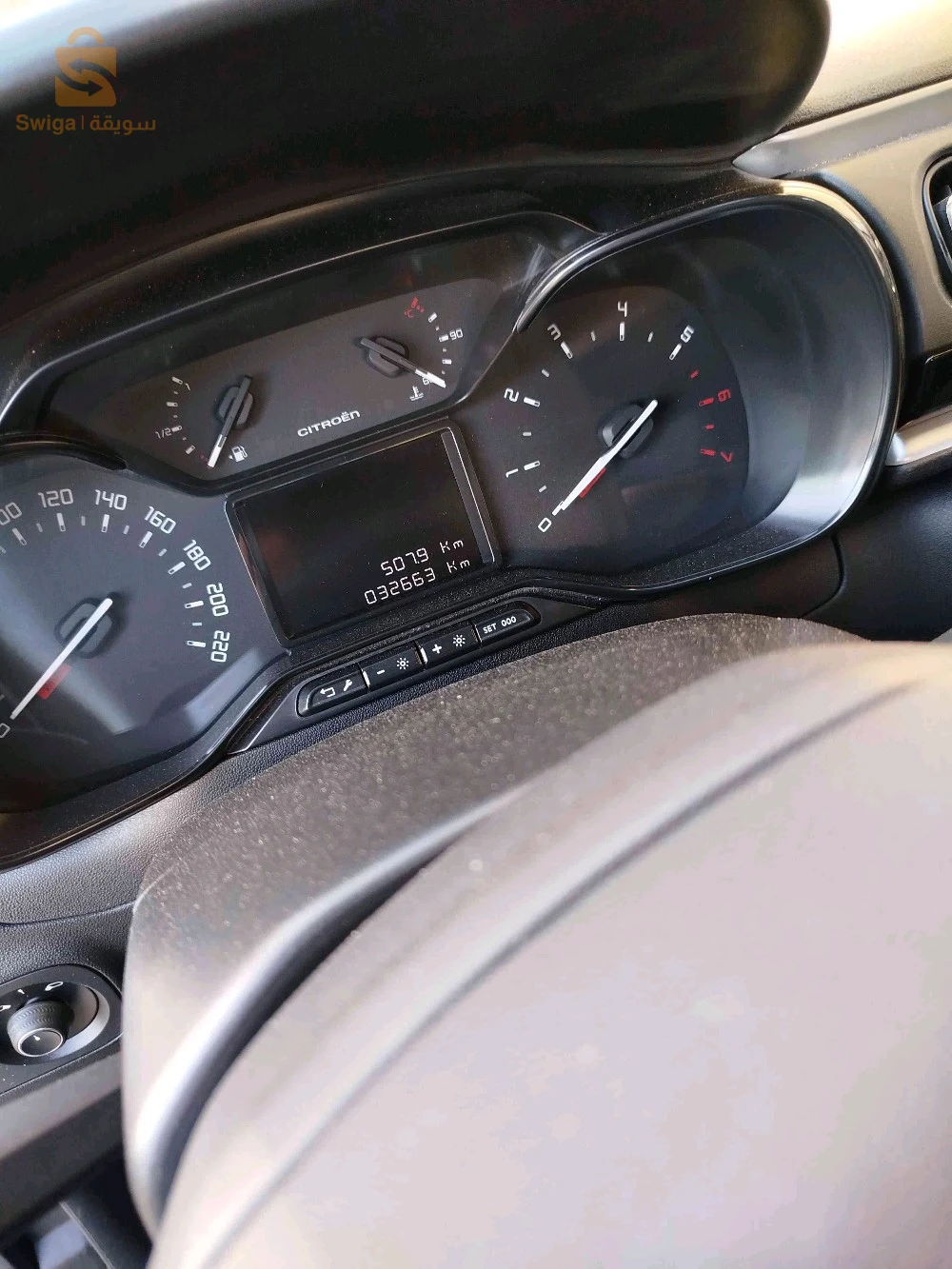 ستروين C3 2024 21 سكيكدة