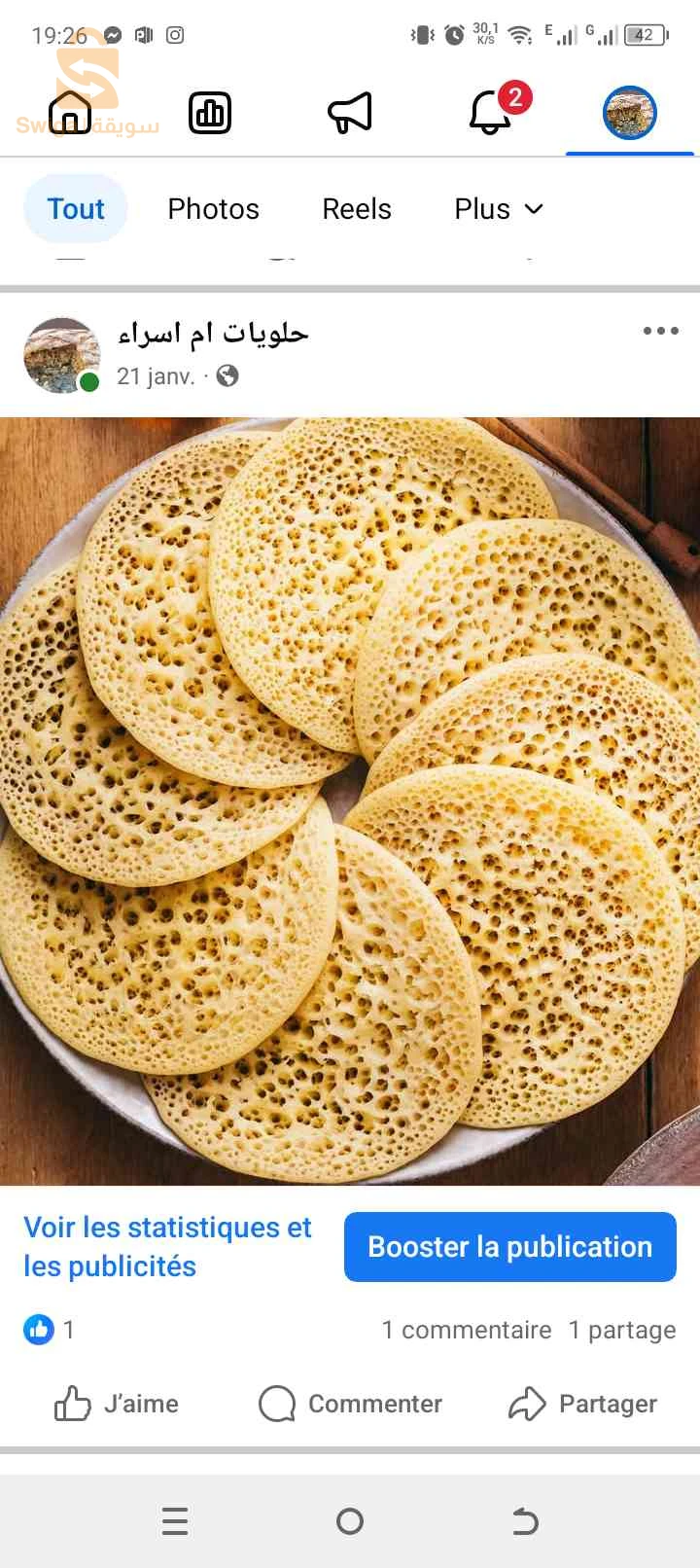 des gâteaux traditionnels sur commande