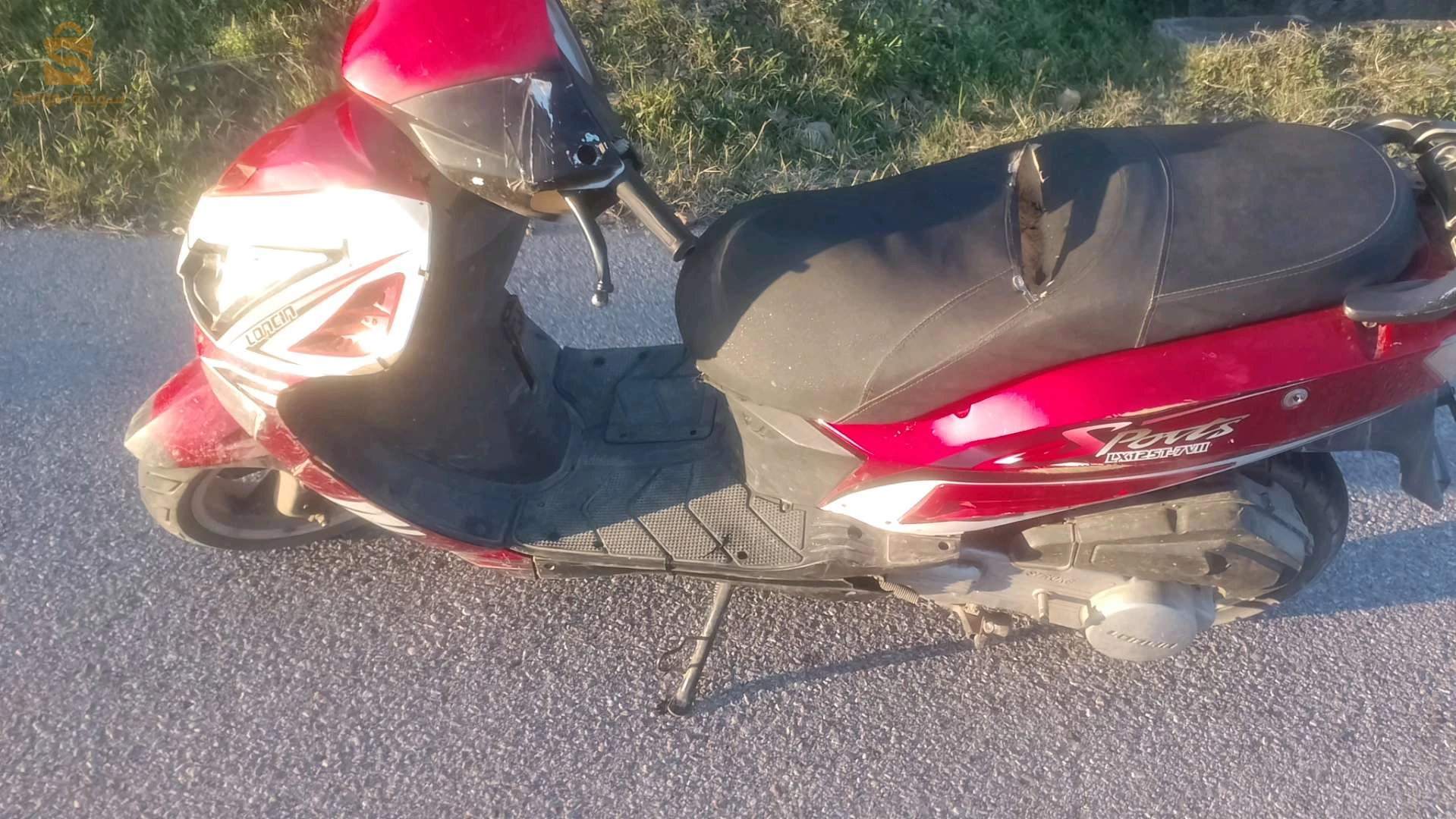 loncin